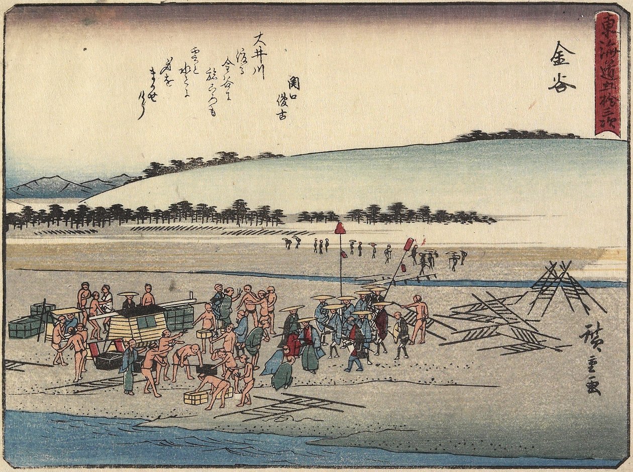Kanaya, 1837-1844 autorstwa Utagawa Hiroshige