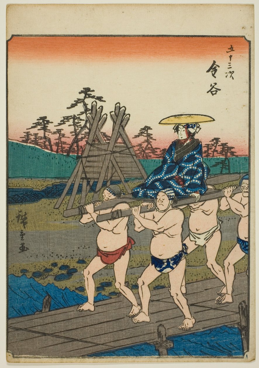 Kanaya, z serii „pięćdziesiąt trzy dźwięki Stachi” „miejskości” (następna Goshuyama) Za każdym razem) autorstwa Utagawa Hiroshige
