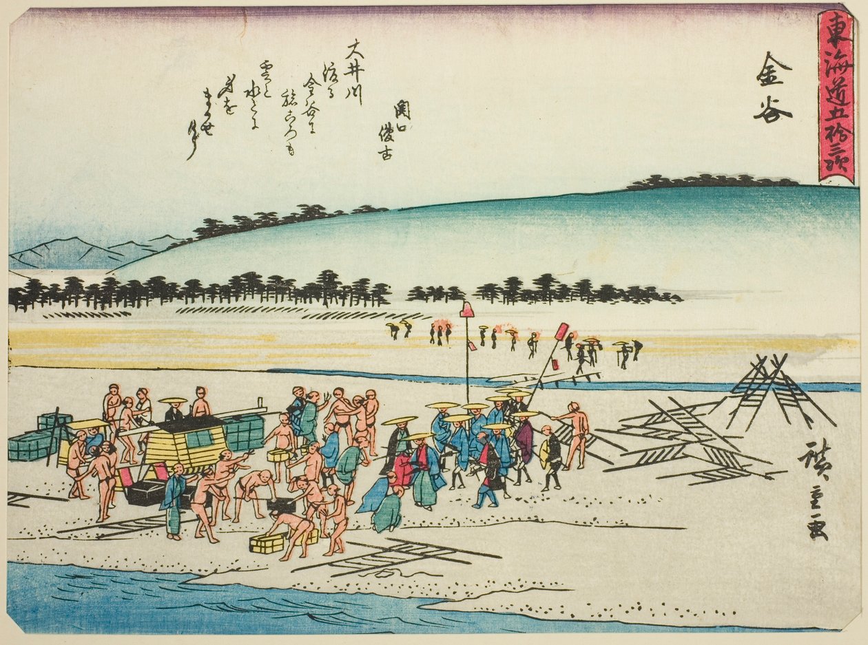 Kanaya z serii „Pięćdziesiąt trzy stacje Tokaido (Tokaido gojusan tsugi),” znany również jako Tokaido z wierszem (Kyoka iri Tokaido) autorstwa Utagawa Hiroshige