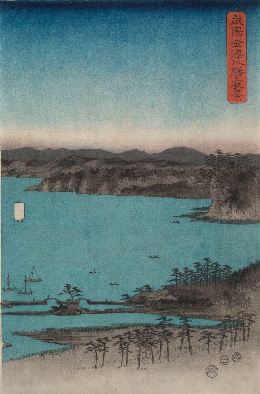 Członek Kanazawy Mo-on-ight autorstwa Utagawa Hiroshige