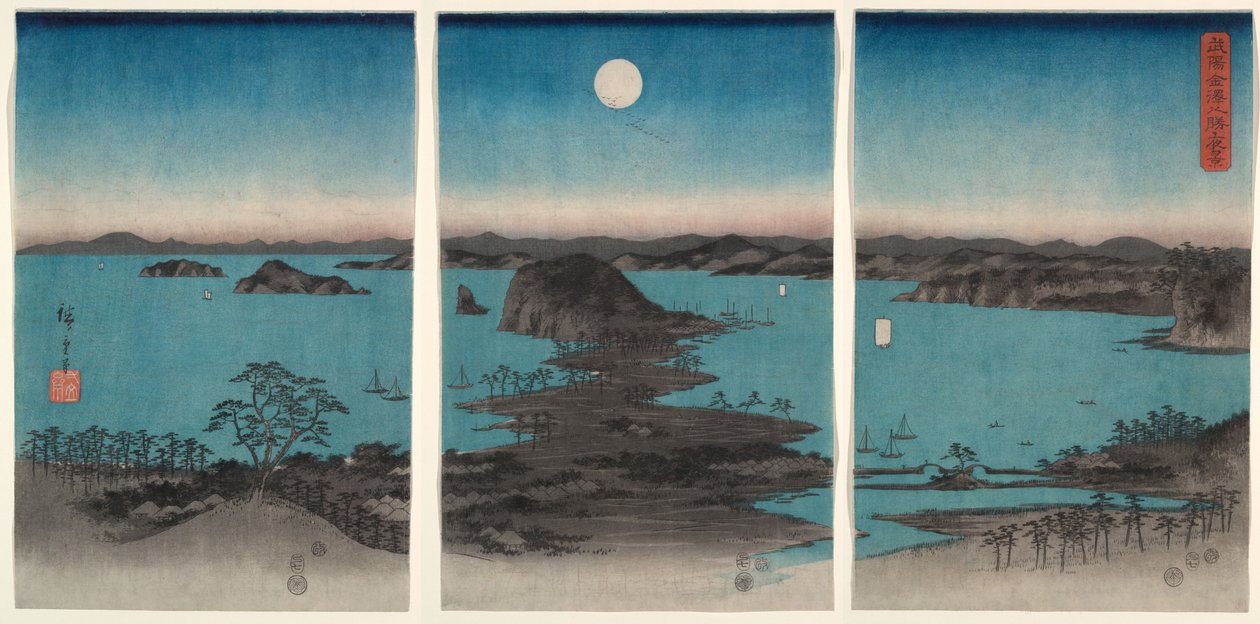 Kanazawa w świetle księżyca, z cyklu „Osiem widoków prowincji Musashi” (Buyō Kanazawa Hasshō Yakei) autorstwa Utagawa Hiroshige