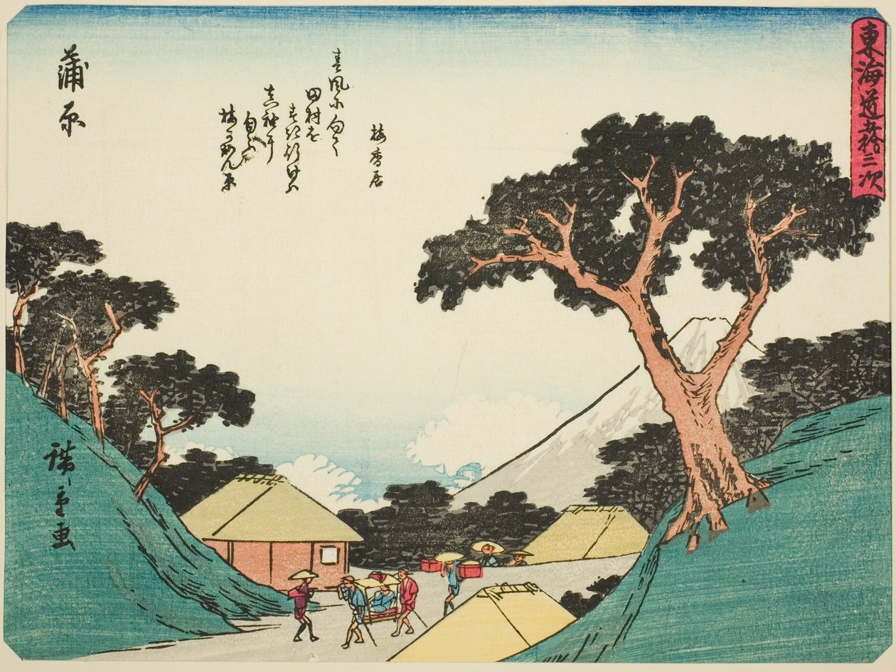 Kanbara, from the series "Fifty-three Stations of the Tokaido (Tokaido gojusan tsugi)," also known as the Tokaido with Poem (Kyoka iri Tokaido) autorstwa Utagawa Hiroshige