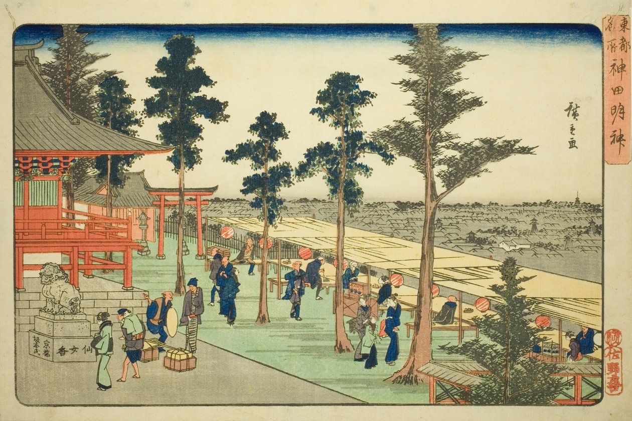 Świątynia Kanda Myojin (Kanda Myojin), z serii „Słynne miejsca we wschodniej stolicy (Toto meisho)” autorstwa Utagawa Hiroshige