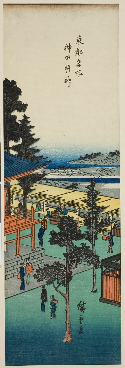 Świątynia Kanda Myojin (Kanda Myojin), z serii „Słynne widoki na wschodnią stolicę (Toto meisho)” autorstwa Utagawa Hiroshige