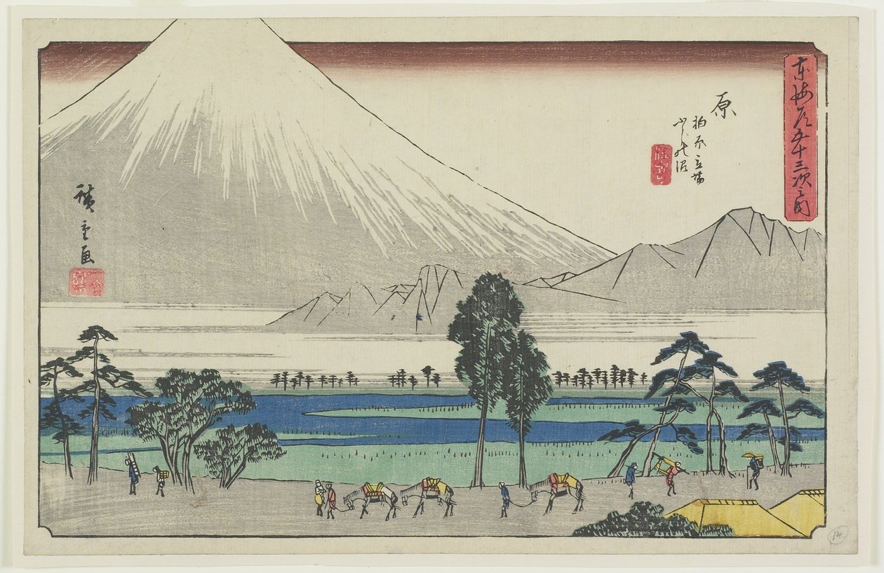 Miejsce odpoczynku Kashiwahara nad stawem z widokiem na górę Fuji, Hara, 1841-1842 autorstwa Utagawa Hiroshige