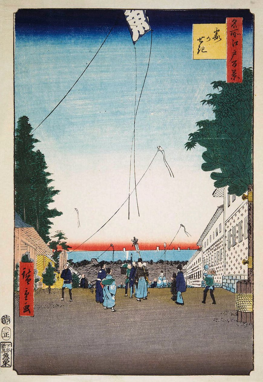 Kasumigaseki Sto słynnych widoków Edo, 1856-1858. autorstwa Utagawa Hiroshige