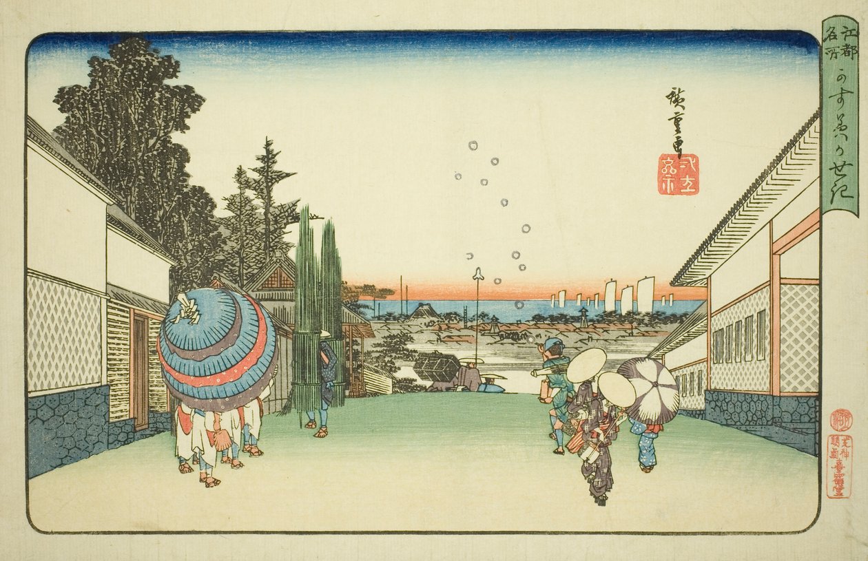 Kasumigaseki, z serii „Fa sieci Pa z powrotem Edo” (rzecz sławne miejsce)” autorstwa Utagawa Hiroshige