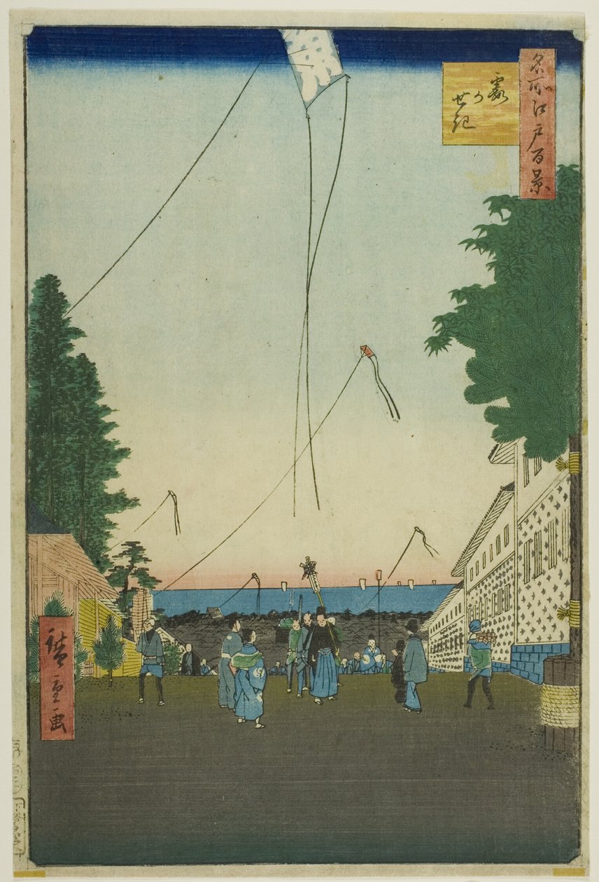 Kasumigaseki, z serii "Sto słynnych widoków Edo (Meisho Edo hyakkei)" autorstwa Utagawa Hiroshige