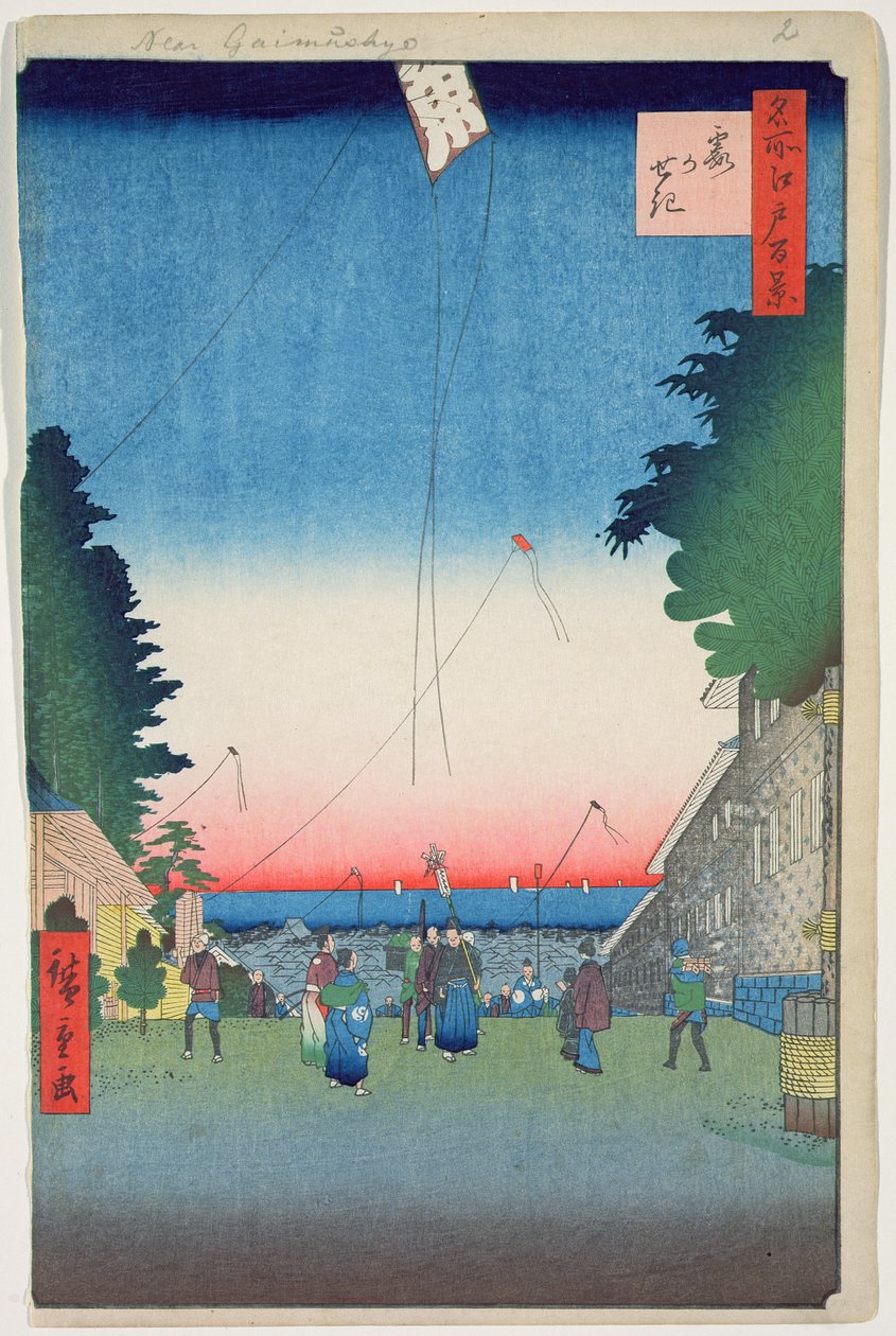 Kasumigaseki, płyta 2 z cyklu Sto słynnych widoków Edo, Edo Edo, Epoka Ansei, 1857 (drewnodruk) autorstwa Utagawa Hiroshige