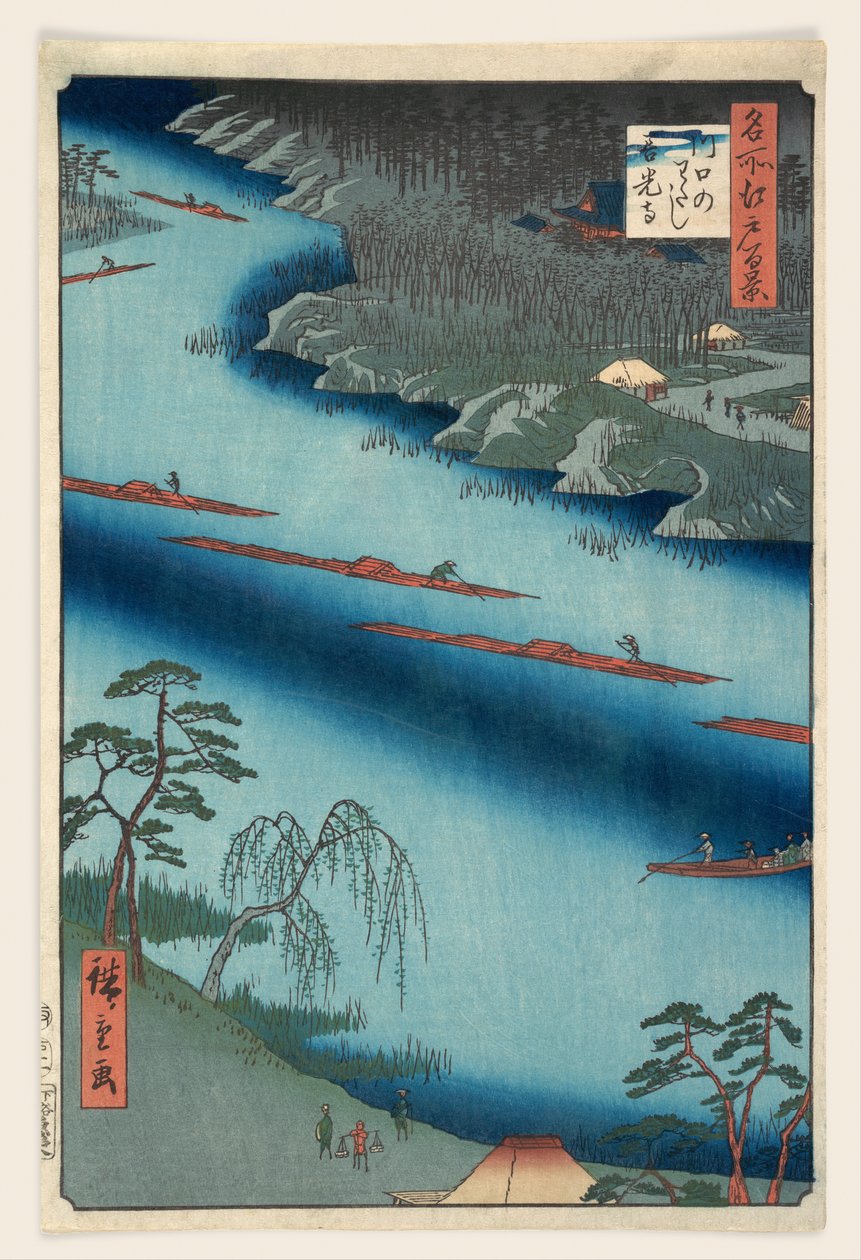 Kawaguchi autorstwa Utagawa Hiroshige