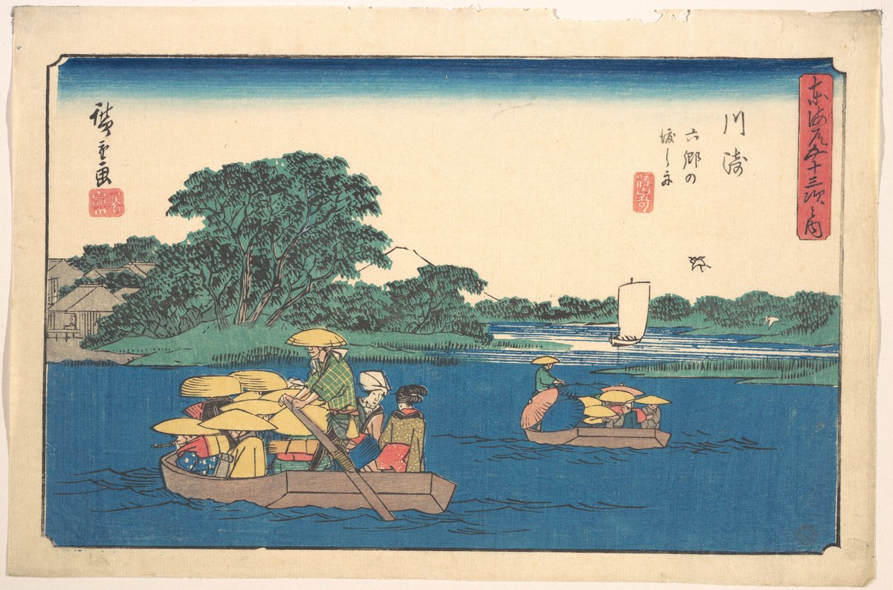 Kawasaki autorstwa Utagawa Hiroshige