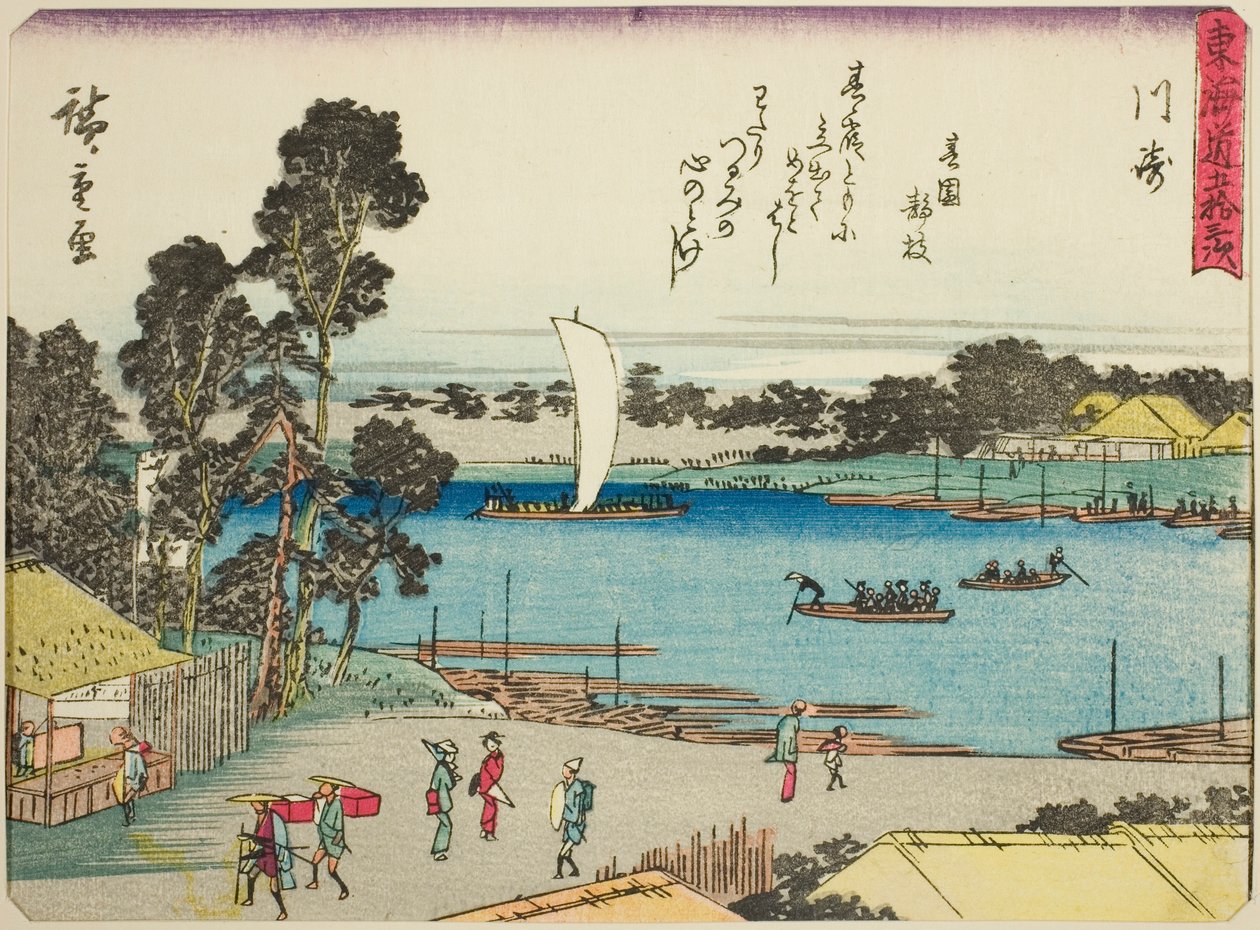 Kawasaki, from the series "Fifty-three Stations of the Tokaido (Tokaido gojusan tsugi)," also known as the Tokaido with Poem (Kyoka iri Tokaido) autorstwa Utagawa Hiroshige