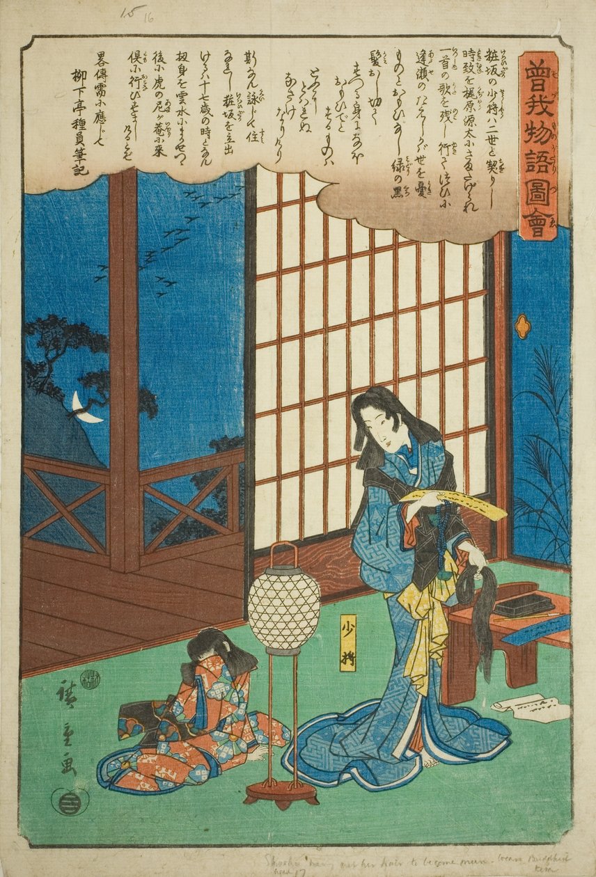 Kewaizaka no Shosho obcina włosy, aby zostać zakonnicą, z serii „Illustrated Tale of the Soga Brothers (Soga monogatari zue)” autorstwa Utagawa Hiroshige