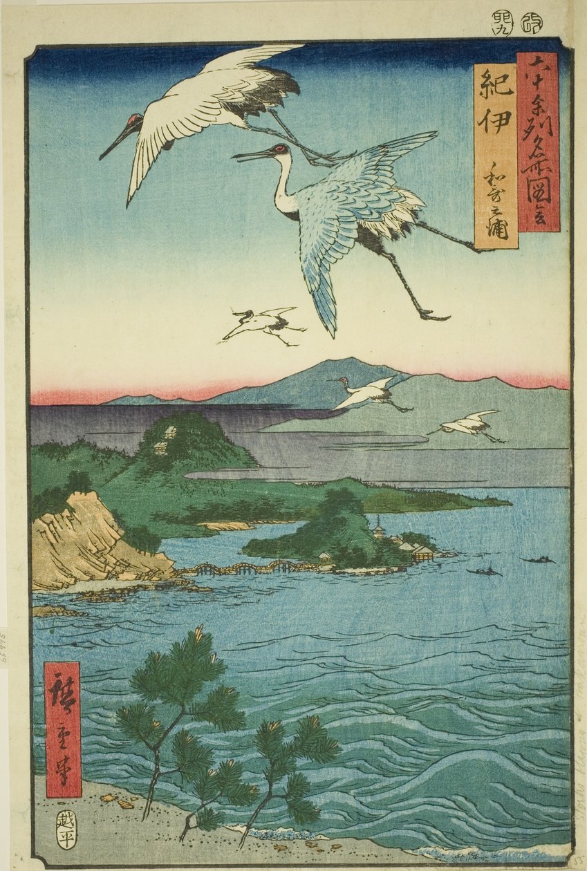 Prowincja Kii: Zatoka Wakanoura (Kii, Wakanoura), z serii „Słynne miejsca w sześćdziesięciu nieparzystych prowincjach (Rokujuyoshu meisho zue)” autorstwa Utagawa Hiroshige
