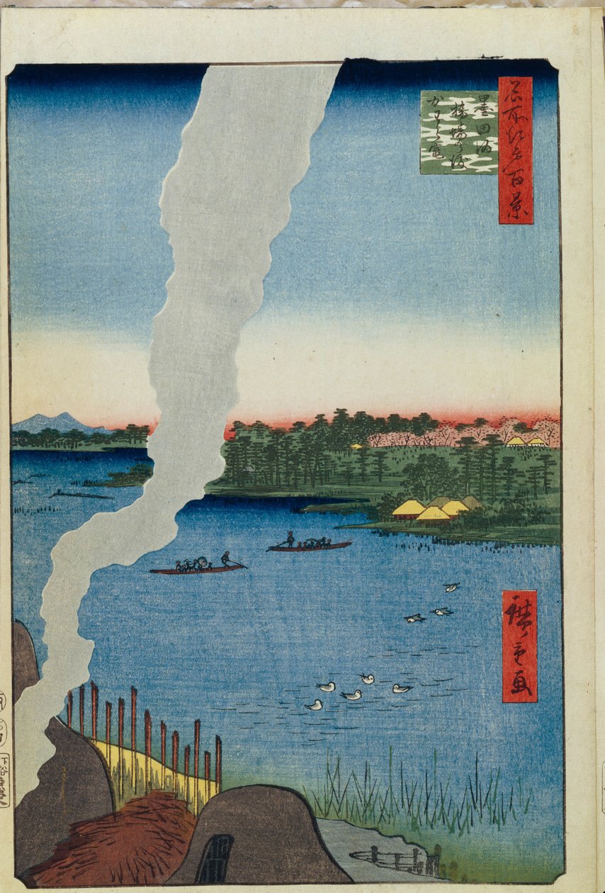 Piece i prom Hashiba na rzece Sumida Sto słynnych widoków Edo, 1856-1858 autorstwa Utagawa Hiroshige