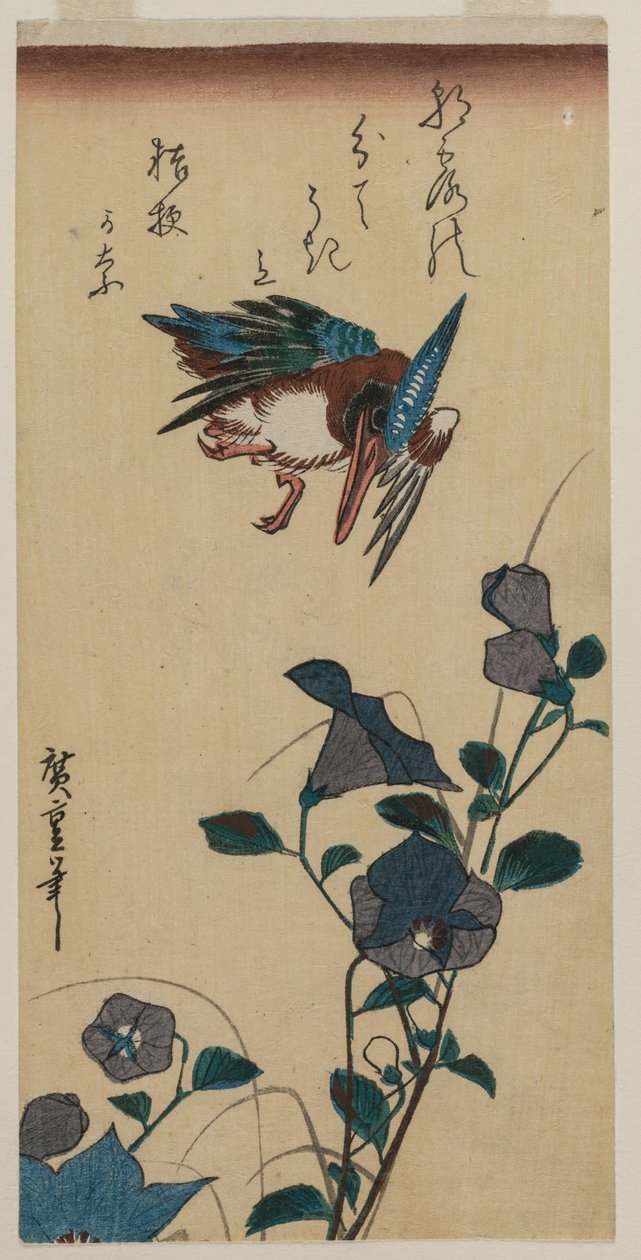 Zimorodek i dzwonki chińskie autorstwa Utagawa Hiroshige