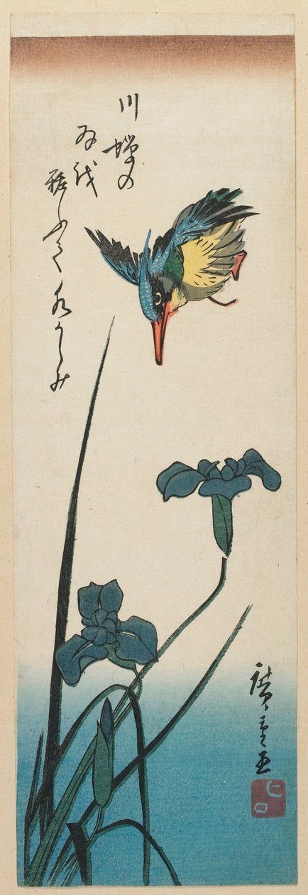 Eisvogel und Iris autorstwa Utagawa Hiroshige
