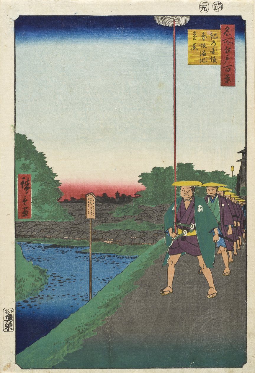 Wzgórze Kinokuni i odległy widok na Akasaka Tameike autorstwa Utagawa Hiroshige