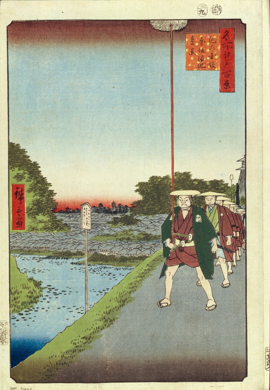 Wzgórze Kinokuni i odległy widok na Akasaka i staw Tameike Sto słynnych widoków Edo, 1856-1858 autorstwa Utagawa Hiroshige