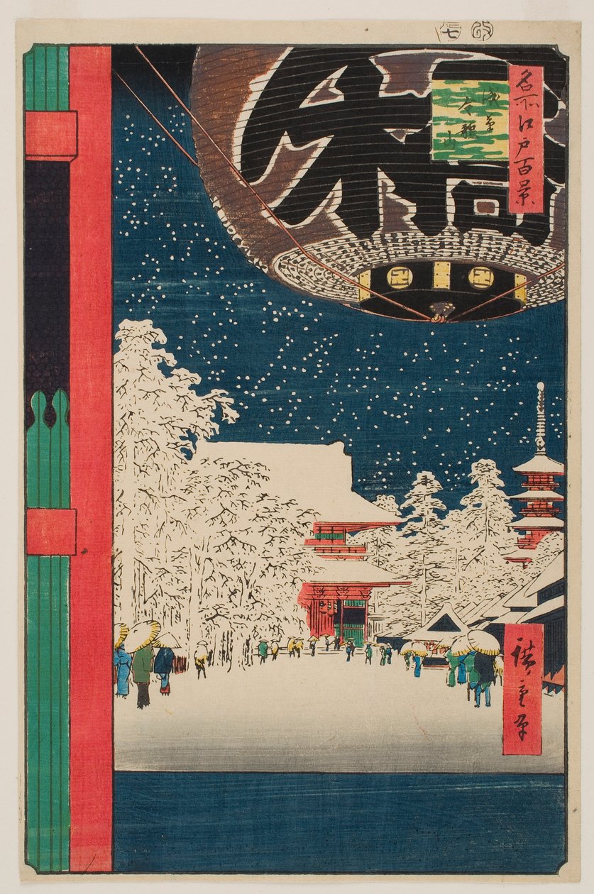 Świątynia Kinryūzan, Asakusa, z serii „Sto słynnych widoków Edo” autorstwa Utagawa Hiroshige