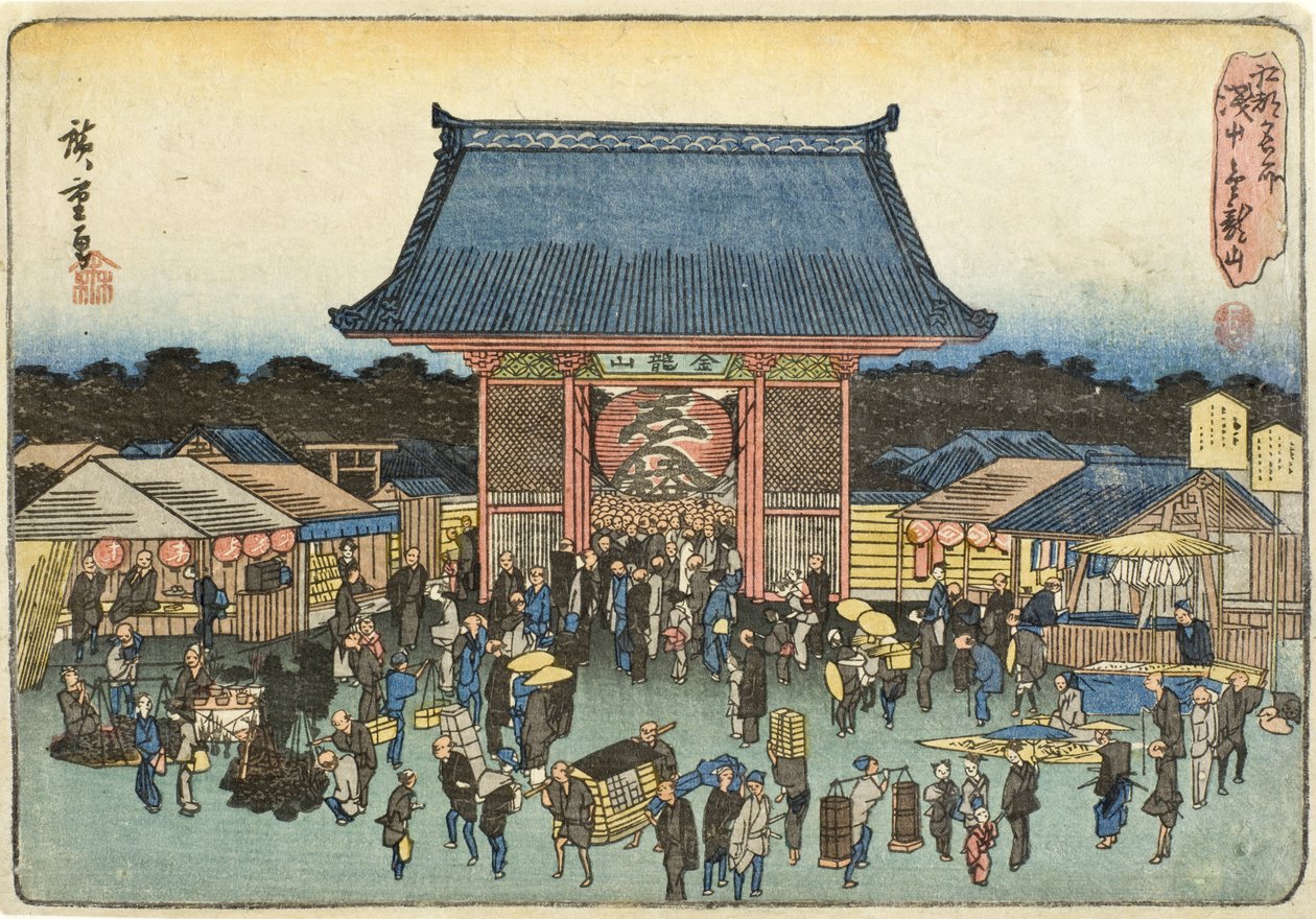Świątynia Kinryūzan w Asakusa autorstwa Utagawa Hiroshige