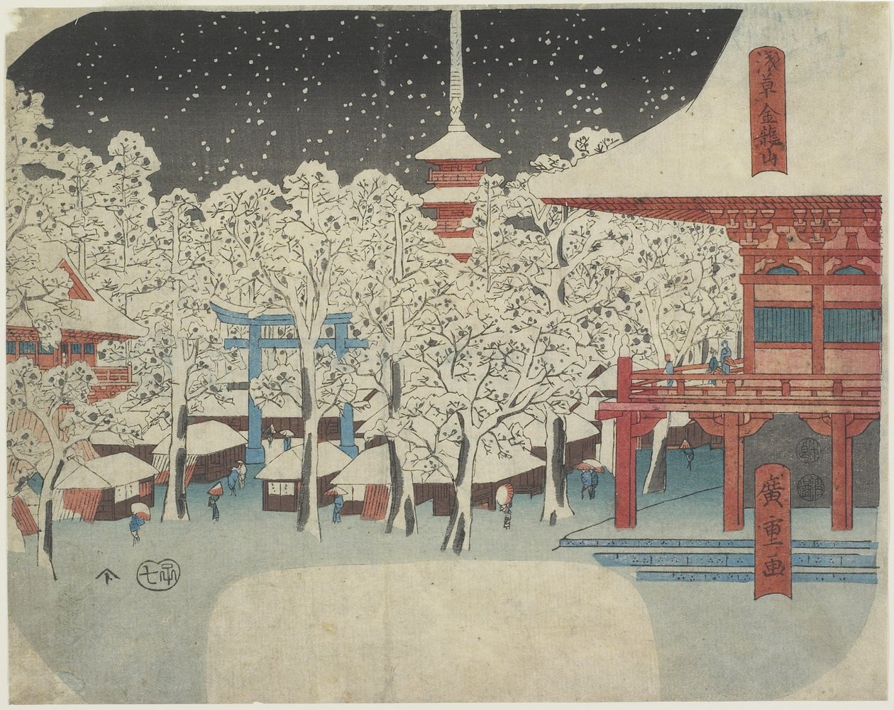 Świątynia Kinryu_zan w Asakusa, lipiec 1852 autorstwa Utagawa Hiroshige