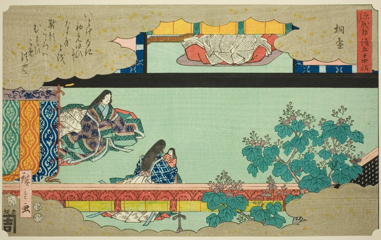 Kiritsubo, z serii „Pięćdziesiąt cztery rozdziały opowieści o Genji (Genji monogatari gojuyonjo)” autorstwa Utagawa Hiroshige