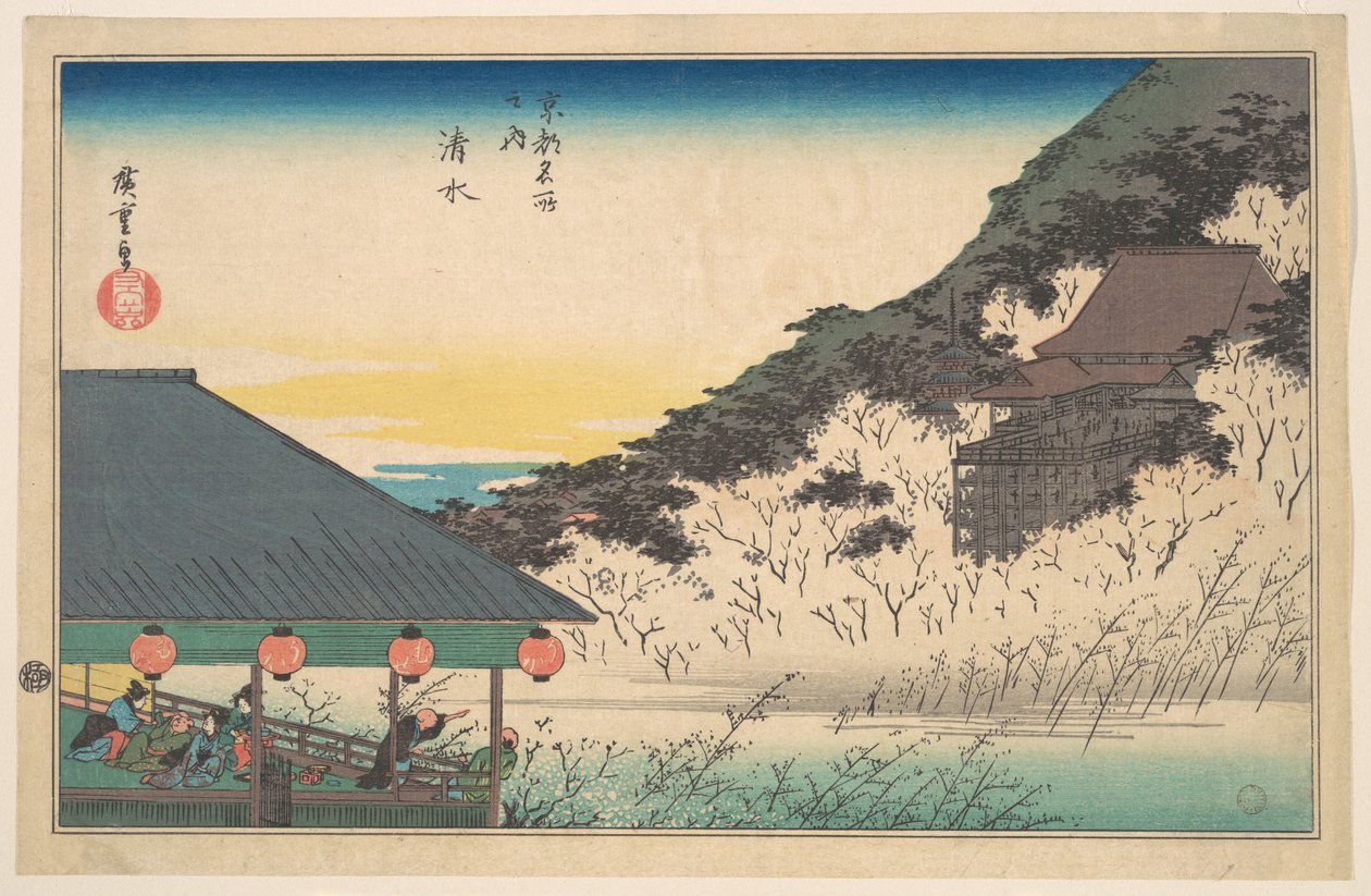 Świątynia Kiyomizu (Kiyomizu) z serii „Słynne widoki Kioto” (Kyōto meisho no uchi) autorstwa Utagawa Hiroshige