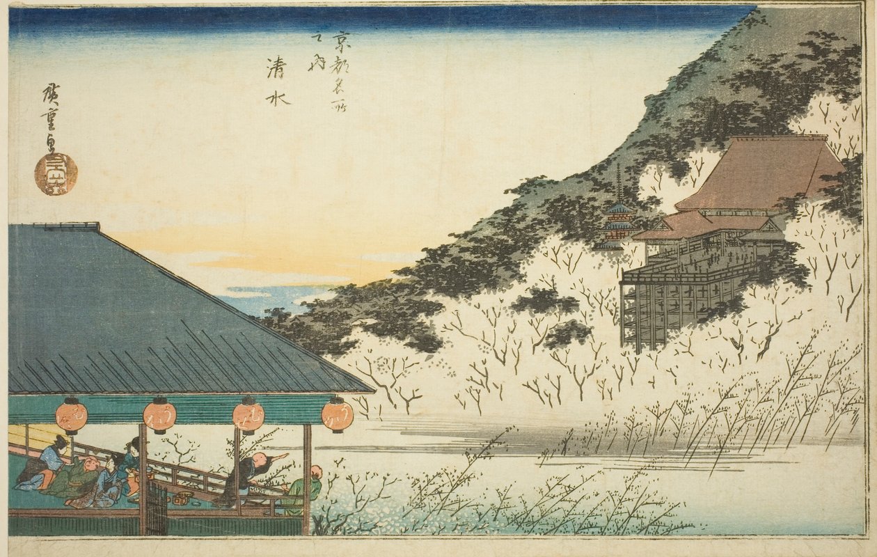 Shimizu ręka MP, z serii Te s autorstwa Utagawa Hiroshige