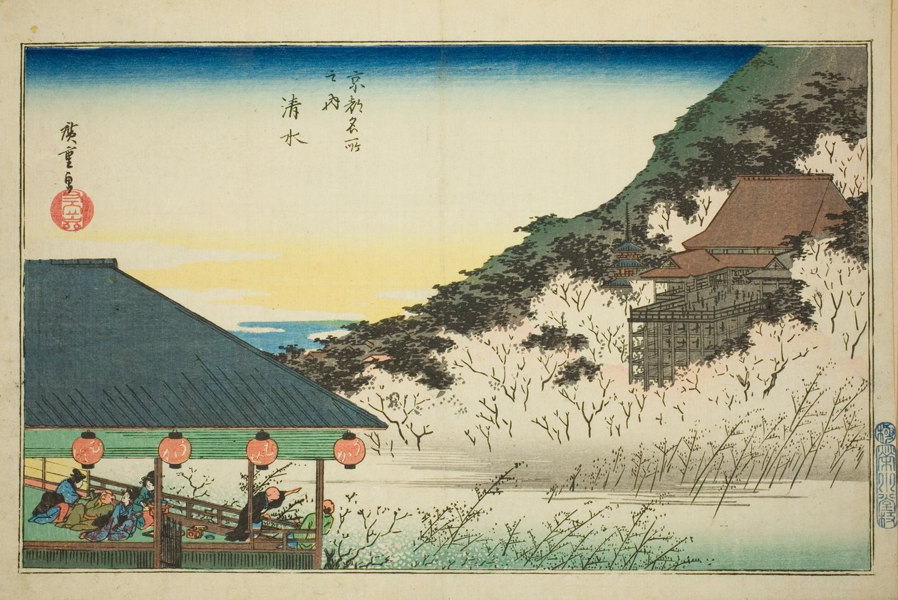 Shimizu ręka MP, z serii Te s autorstwa Utagawa Hiroshige