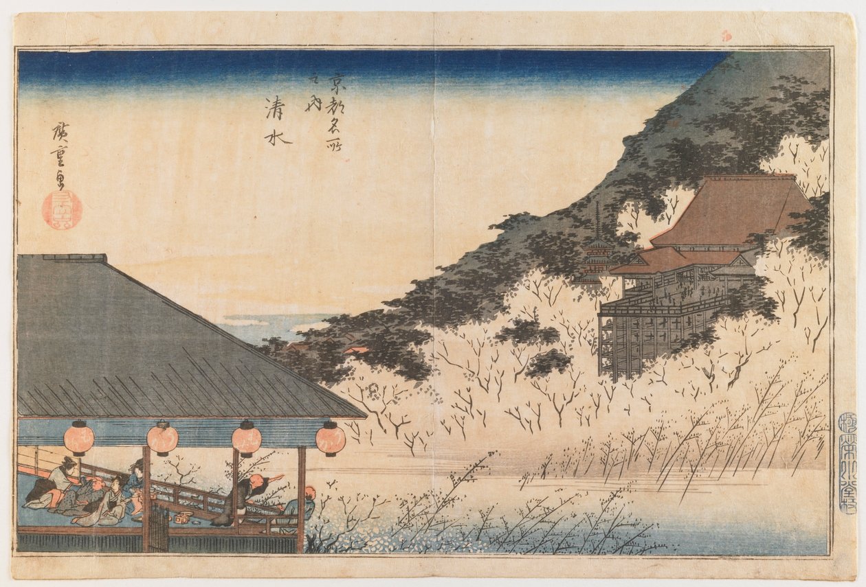 Kiyomizu, z cyklu „Słynne widoki Kioto” autorstwa Utagawa Hiroshige