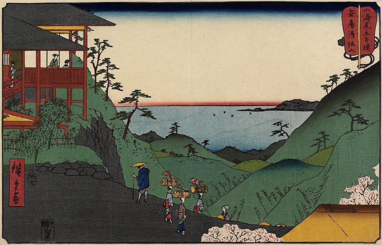 Świątynia Kiyozumi-zan w prowincji Awa, lipiec 1858 r. autorstwa Utagawa Hiroshige