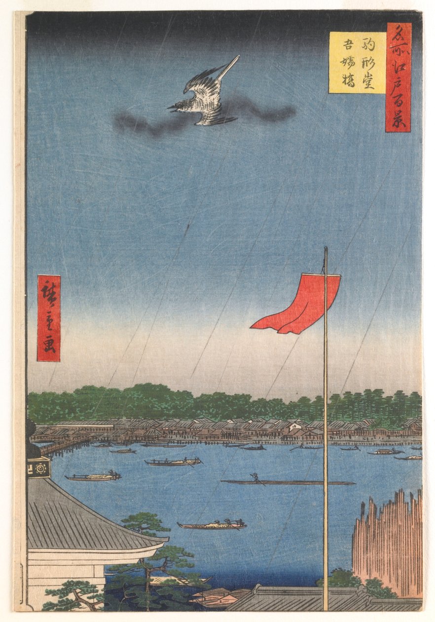 Sala Komagata i most Azuma, z serii „Sto słynnych widoków Edo” autorstwa Utagawa Hiroshige