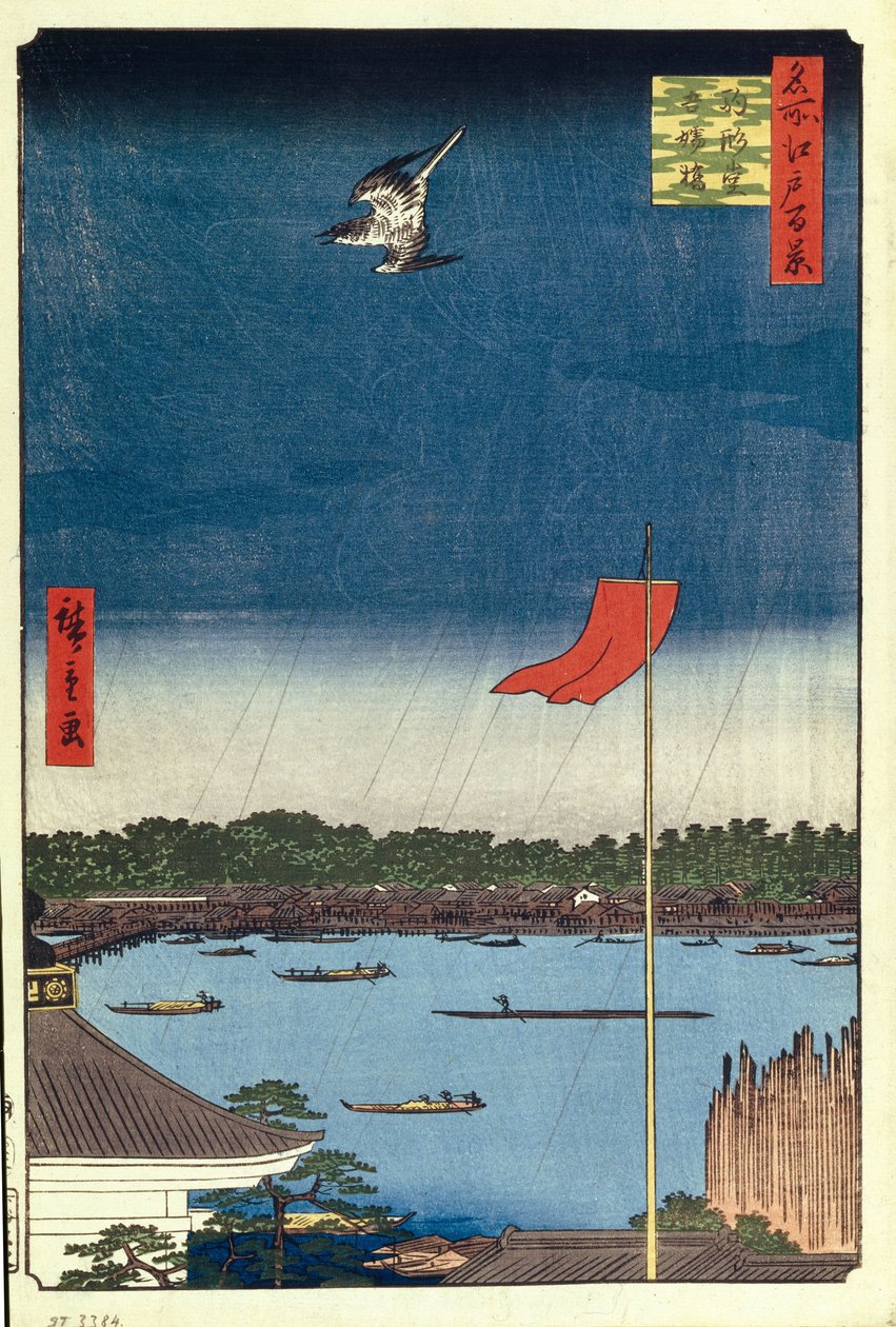 Komakata Hall i Azuma Bridge Sto słynnych widoków Edo, 1856-1858 autorstwa Utagawa Hiroshige