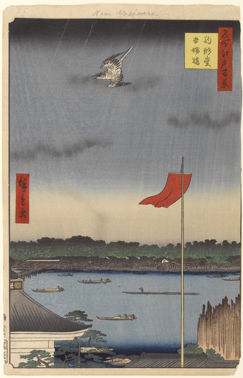 Komokata Hall i Azuma Bridge, nr 62 ze stu słynnych widoków Edo, 1857 (drzewnictwo) autorstwa Utagawa Hiroshige