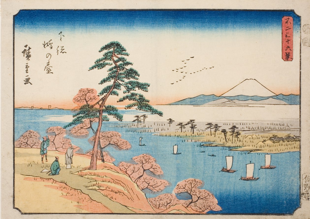 Kono Osamu Gesasa P Rovinse (ten tytuł), z Teseries „Tirty Mr. x Views Of Mount Fuji (Fuji Usaju Rokukatsu)” autorstwa Utagawa Hiroshige