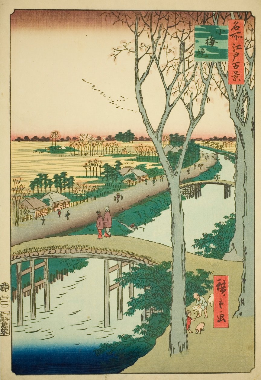 Koume wersja obrazkowa k strona t (spójrz na Koume jeden po drugim), z serii „Ridge dre d fa net s widoki Edo (sto słynnych widoków Edo)” autorstwa Utagawa Hiroshige