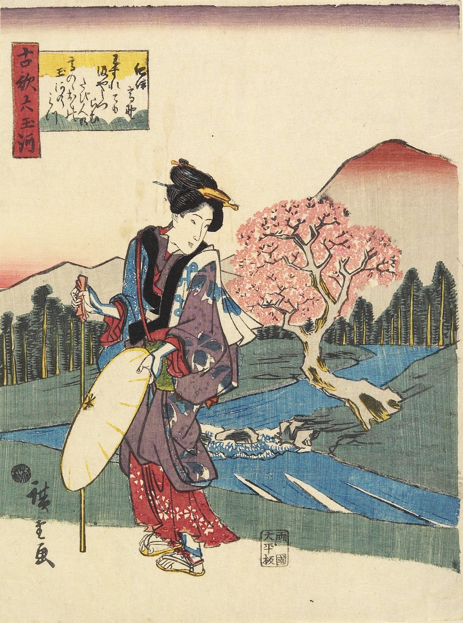 Ko_ya w prowincji Kii, 1843-1847 autorstwa Utagawa Hiroshige