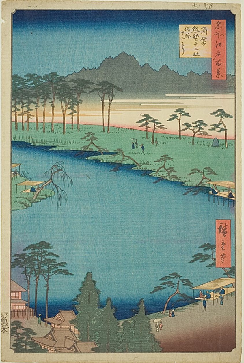 Sanktuarium Kumano Junisha w Tsunohazu, popularnie zwane "Juniso" (Tsunohazu Kumano Junisha zokusho Juniso), nr 50 z serii "Sto słynnych widoków Edo (Meisho Edo hyakkei)". autorstwa Utagawa Hiroshige