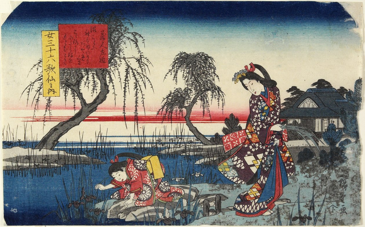 Sakon Cloudoo, 1843-1847 autorstwa Utagawa Hiroshige