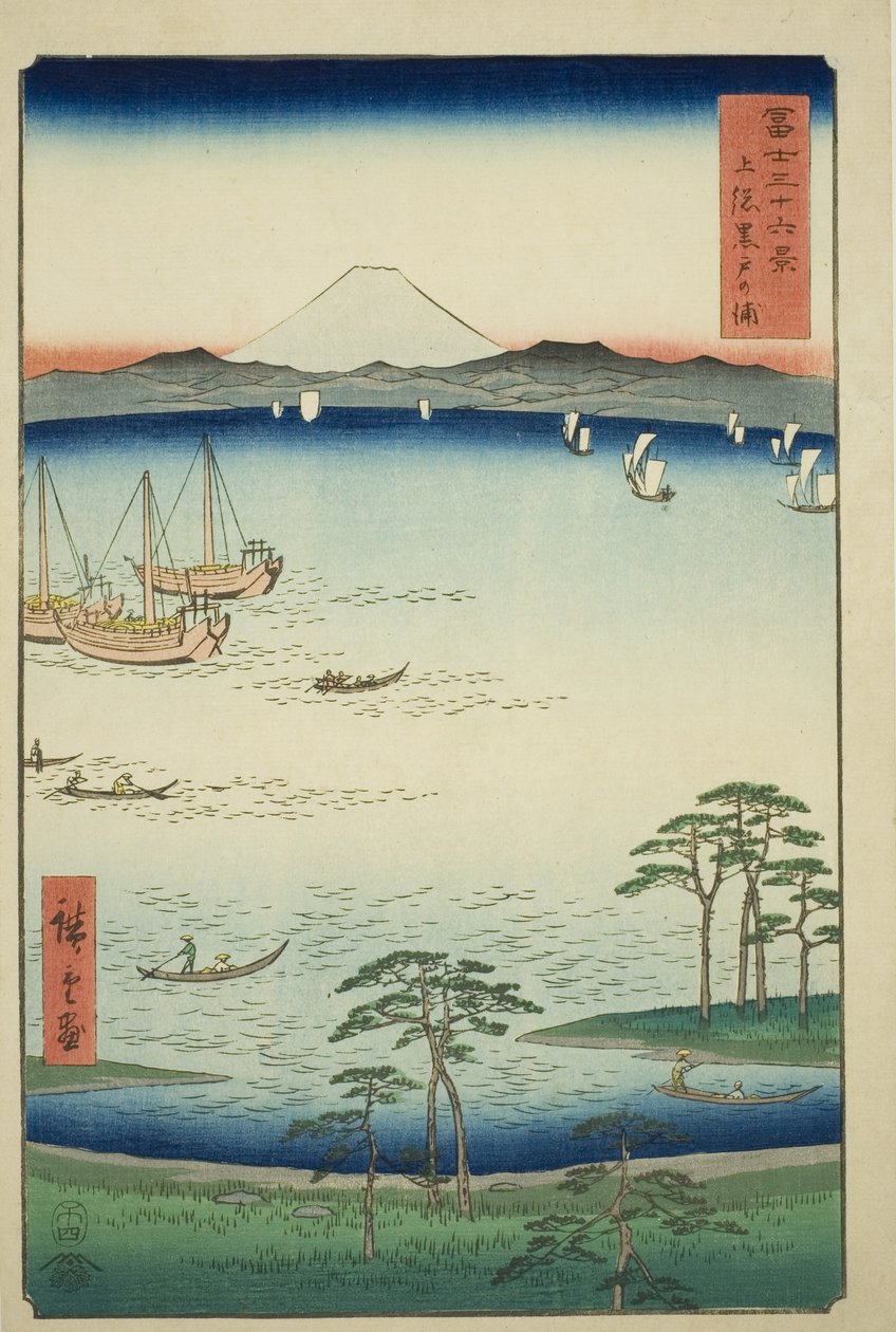 Zatoka Kurodo w prowincji Kazusa (Kazusa Kurodo no ura), z serii „Trzydzieści sześć widoków góry Fuji (Fuji sanjurokkei)” autorstwa Utagawa Hiroshige