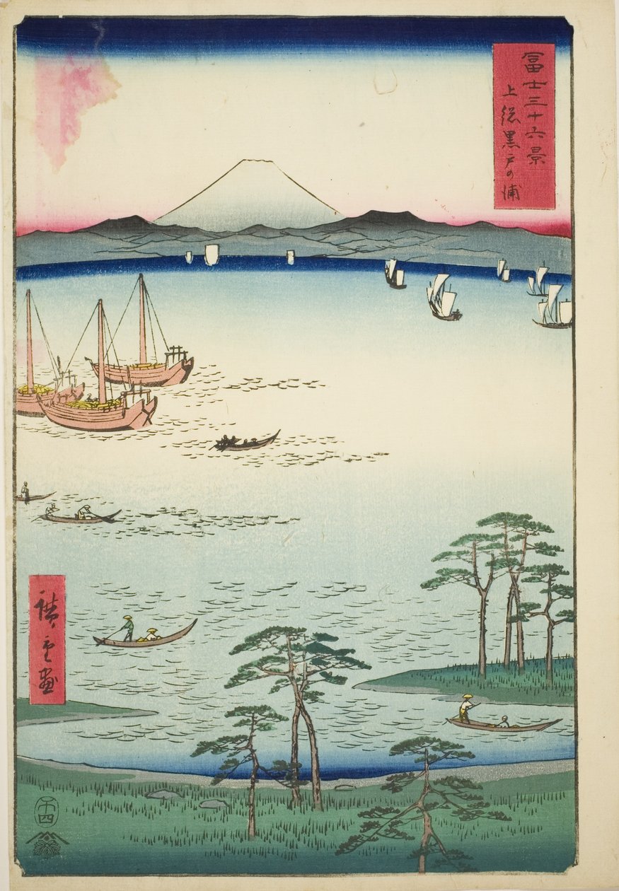Zatoka Kurodo w prowincji Kazusa (Kazusa Kurodo no ura), z cyklu Trzydzieści sześć widoków góry Fuji (Fuji sanjûrokkei) autorstwa Utagawa Hiroshige