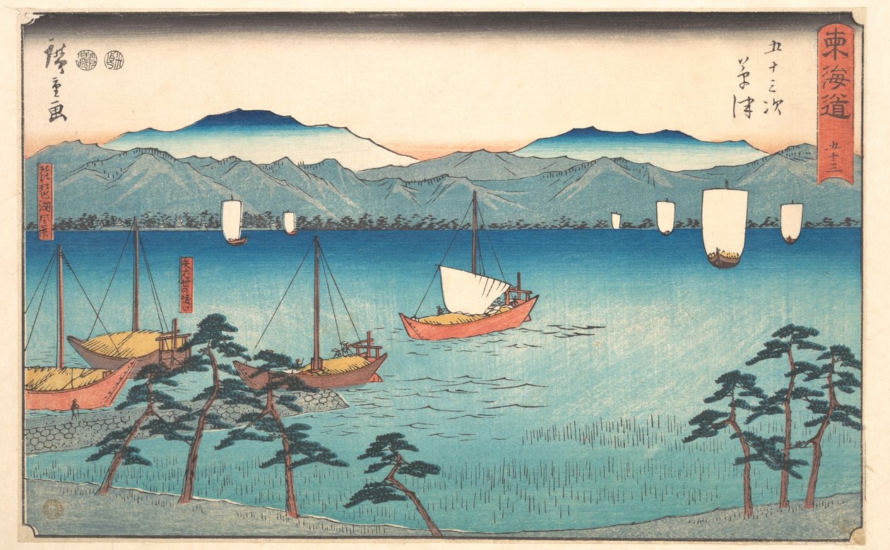 Uzdrowisko termalne autorstwa Utagawa Hiroshige