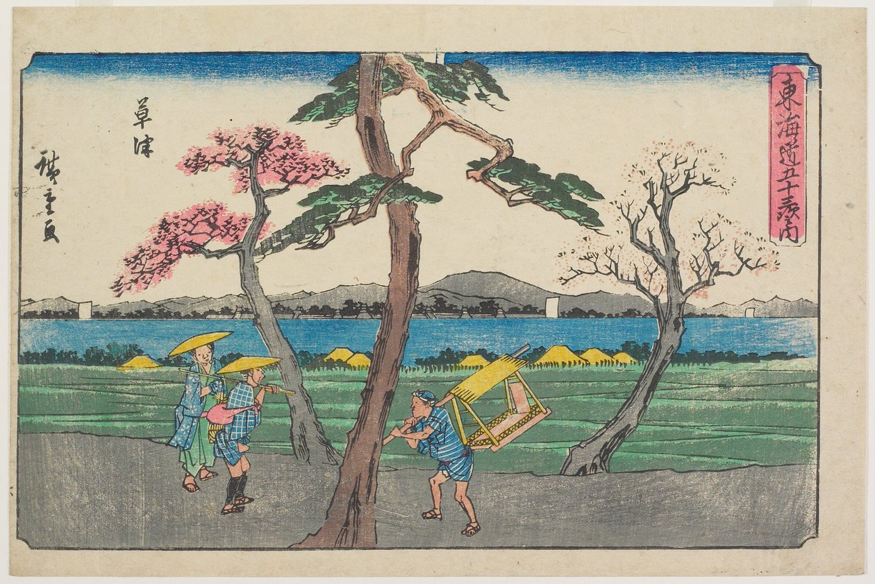 Gorące źródło autorstwa Utagawa Hiroshige