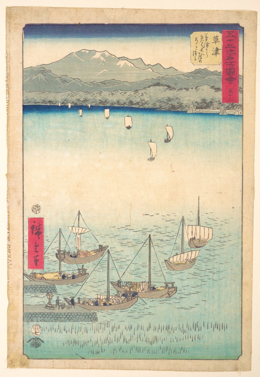 Kusatsu autorstwa Utagawa Hiroshige