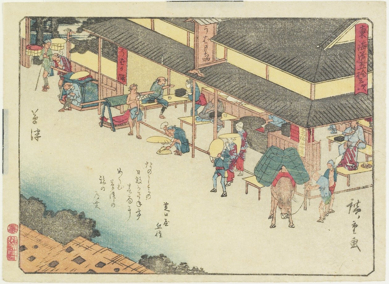 Kusatsu, 1837-1844 autorstwa Utagawa Hiroshige