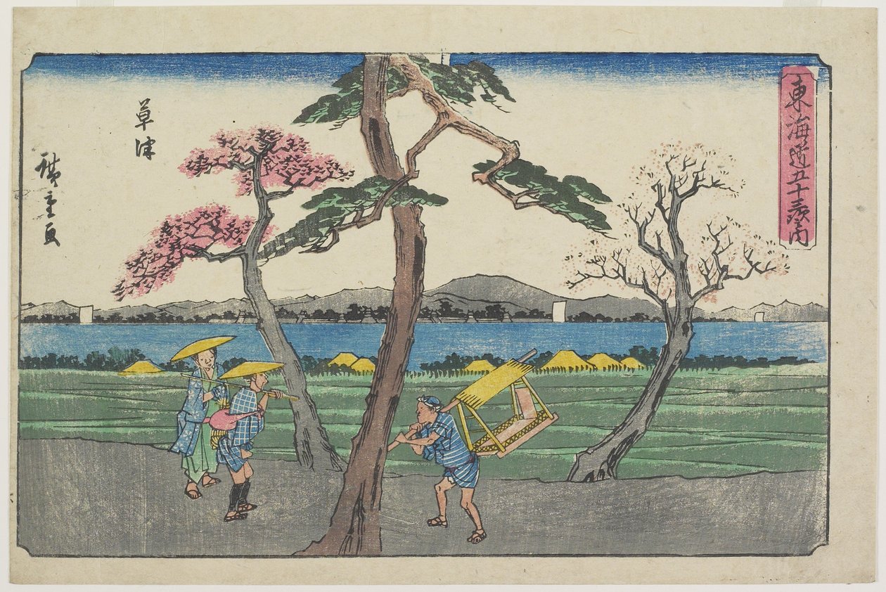 Kusatsu, 1841-1842 autorstwa Utagawa Hiroshige