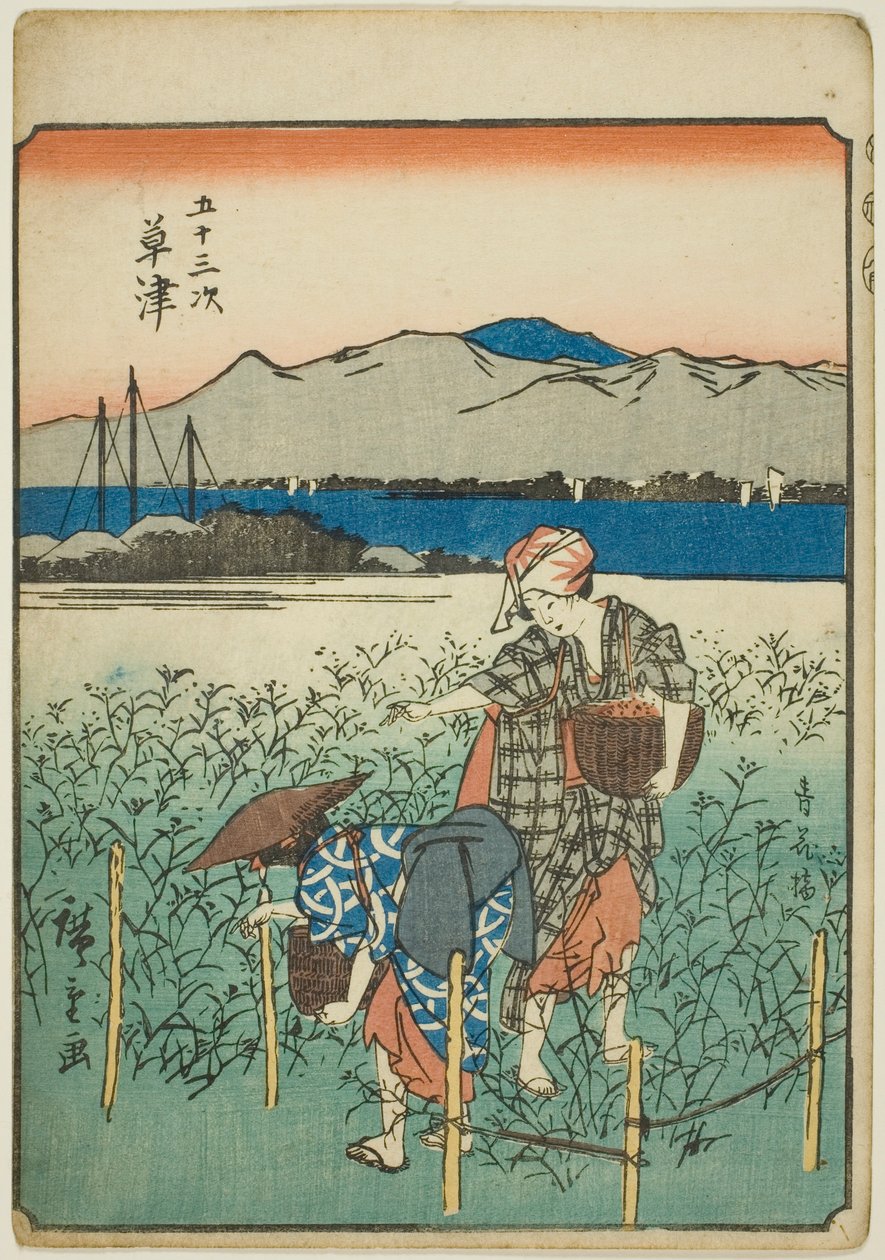 Kusatsu, z serii „pięćdziesiąt trzy brzmienia S tachi” „miejskości” (następna Goshuyama) autorstwa Utagawa Hiroshige
