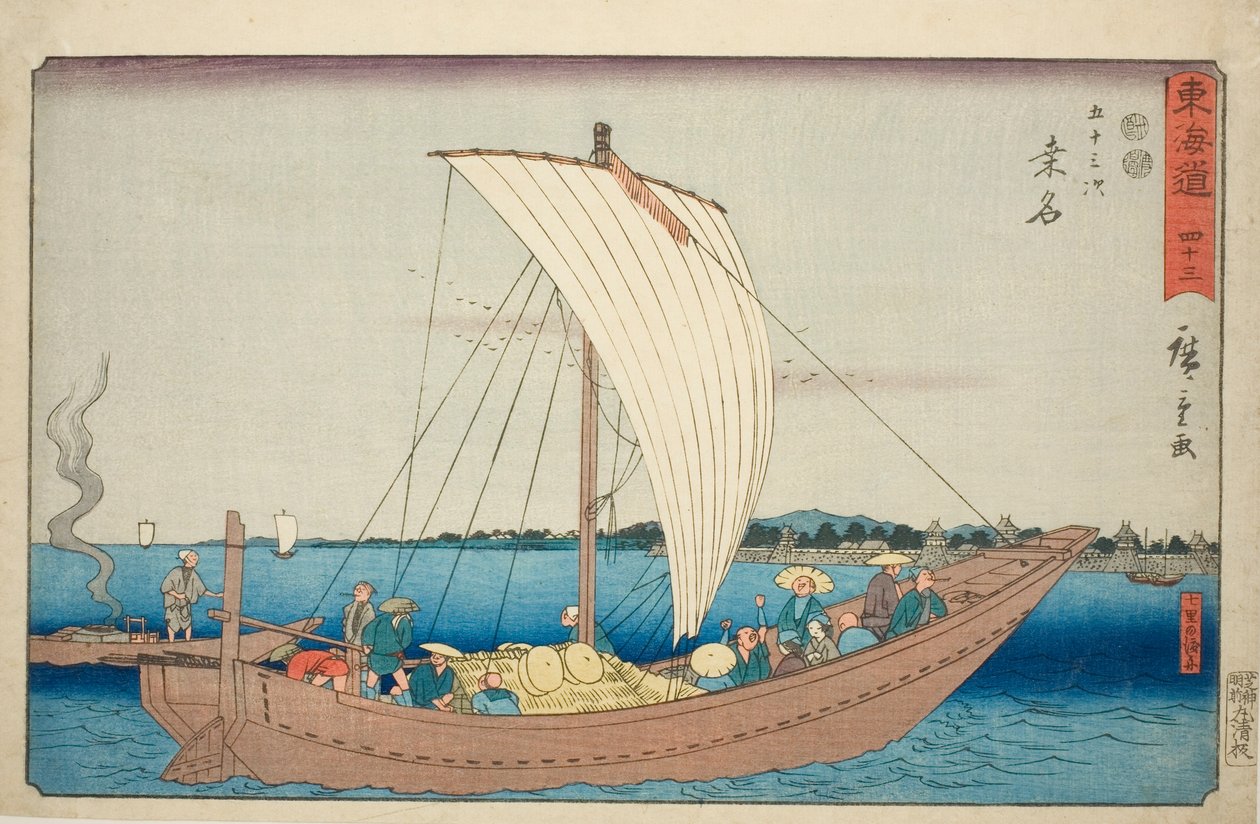 Kuwana: prom na przeprawie Shichiri (Kuwana, Shichiri no watashibune) – nr 43, z serii „Pięćdziesiąt trzy stacje Tokaido (Tokaido gojusan tsugi),” znany również jako Reisho Tokaido autorstwa Utagawa Hiroshige