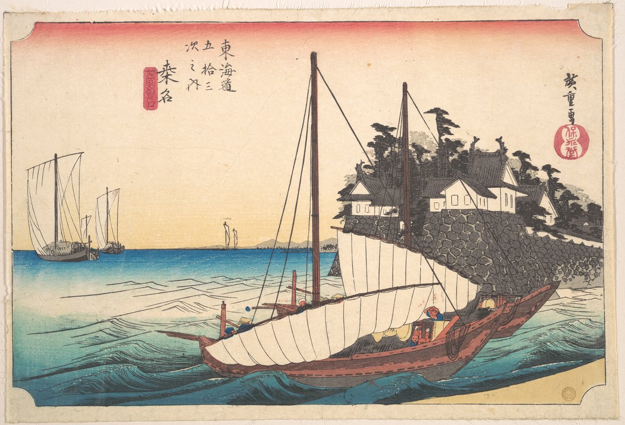 Moja matka, Shichi-Ri Watashi Guchi autorstwa Utagawa Hiroshige